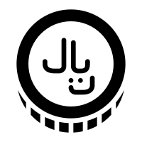 Iranian Rial (IRR)